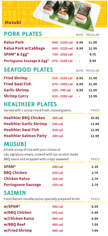 Restaurant menu page 2 - 2023