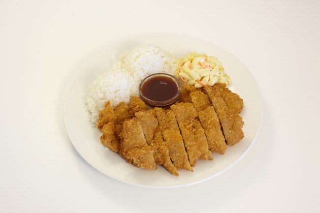 Hawaiian plate lunch dish